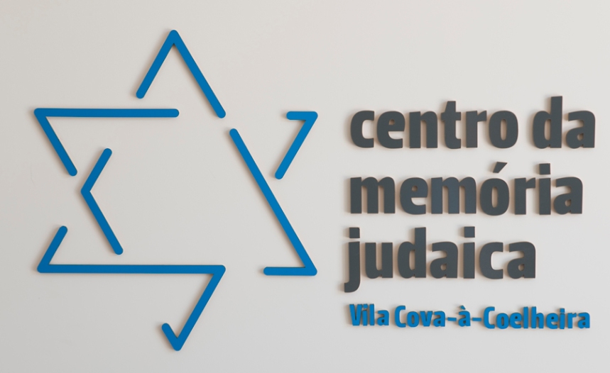 Centro da Memória Judaica